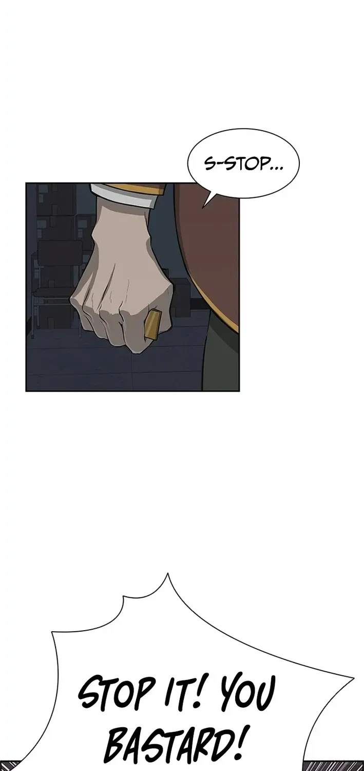 High School King Chapter 1 page 95 - 