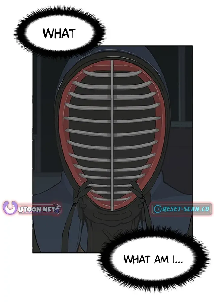 High School King Chapter 1 page 98 - 
