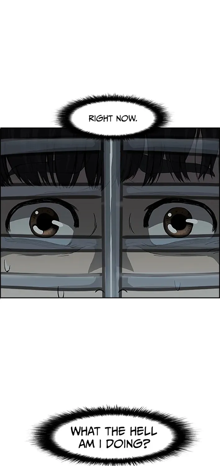 High School King Chapter 1 page 99 - 