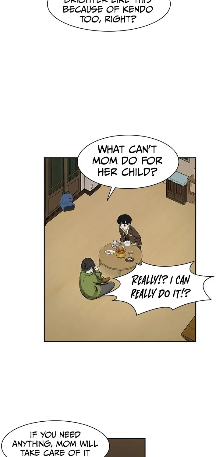 High School King Chapter 10 page 12 - 