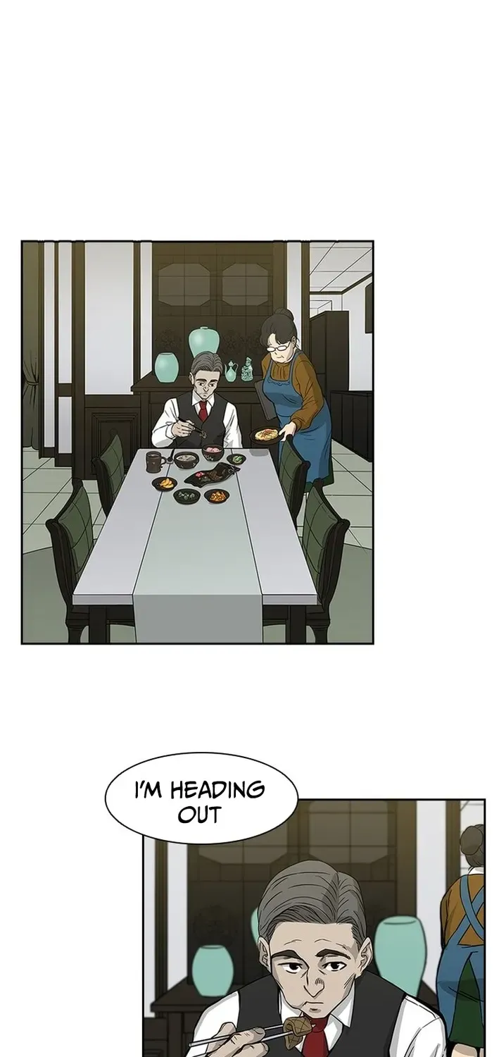 High School King Chapter 10 page 16 - 