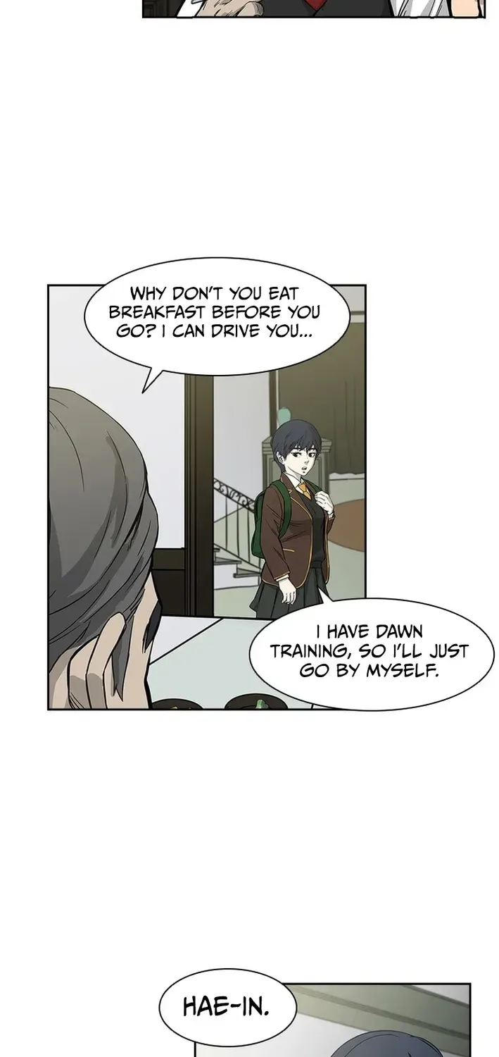 High School King Chapter 10 page 17 - 
