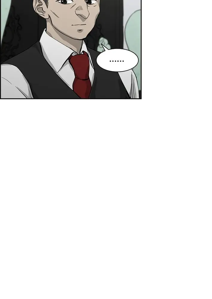 High School King Chapter 10 page 21 - 