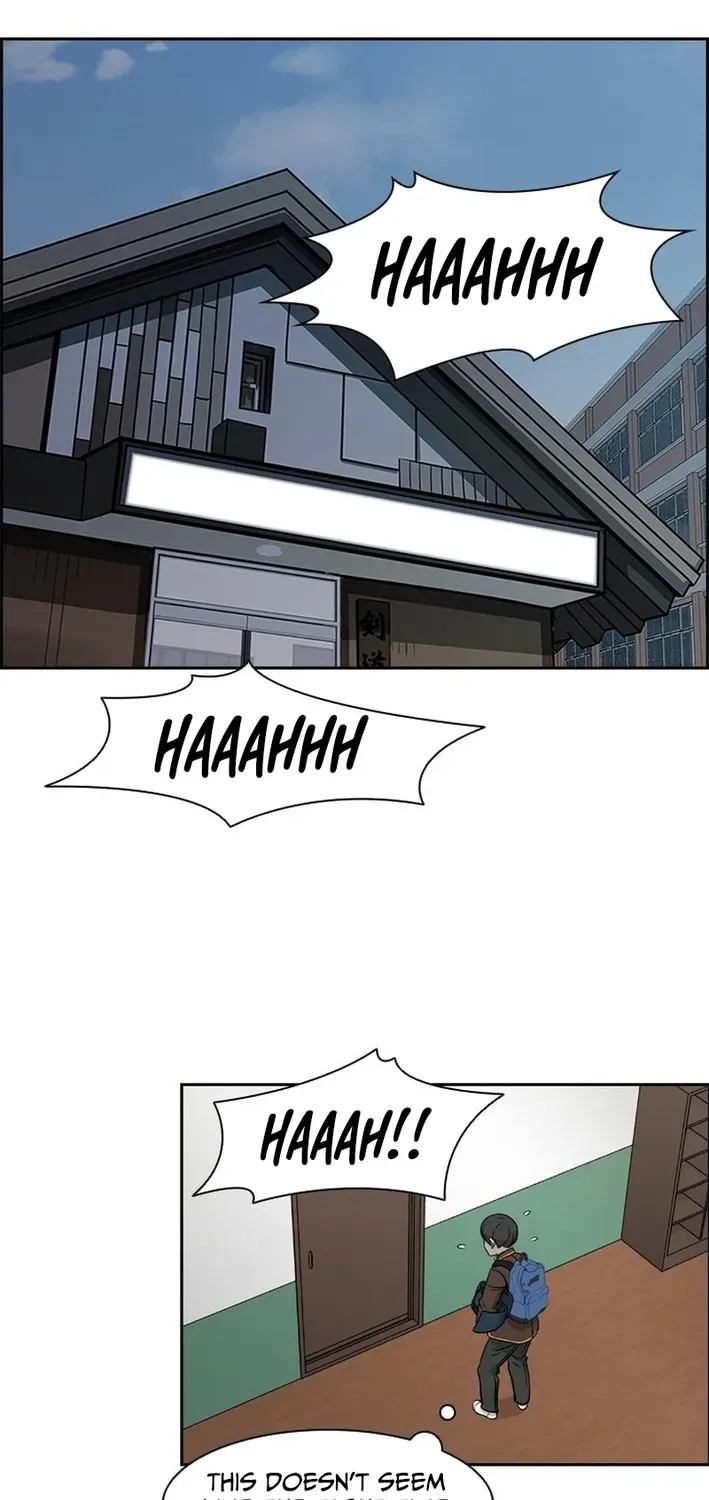 High School King Chapter 10 page 23 - 