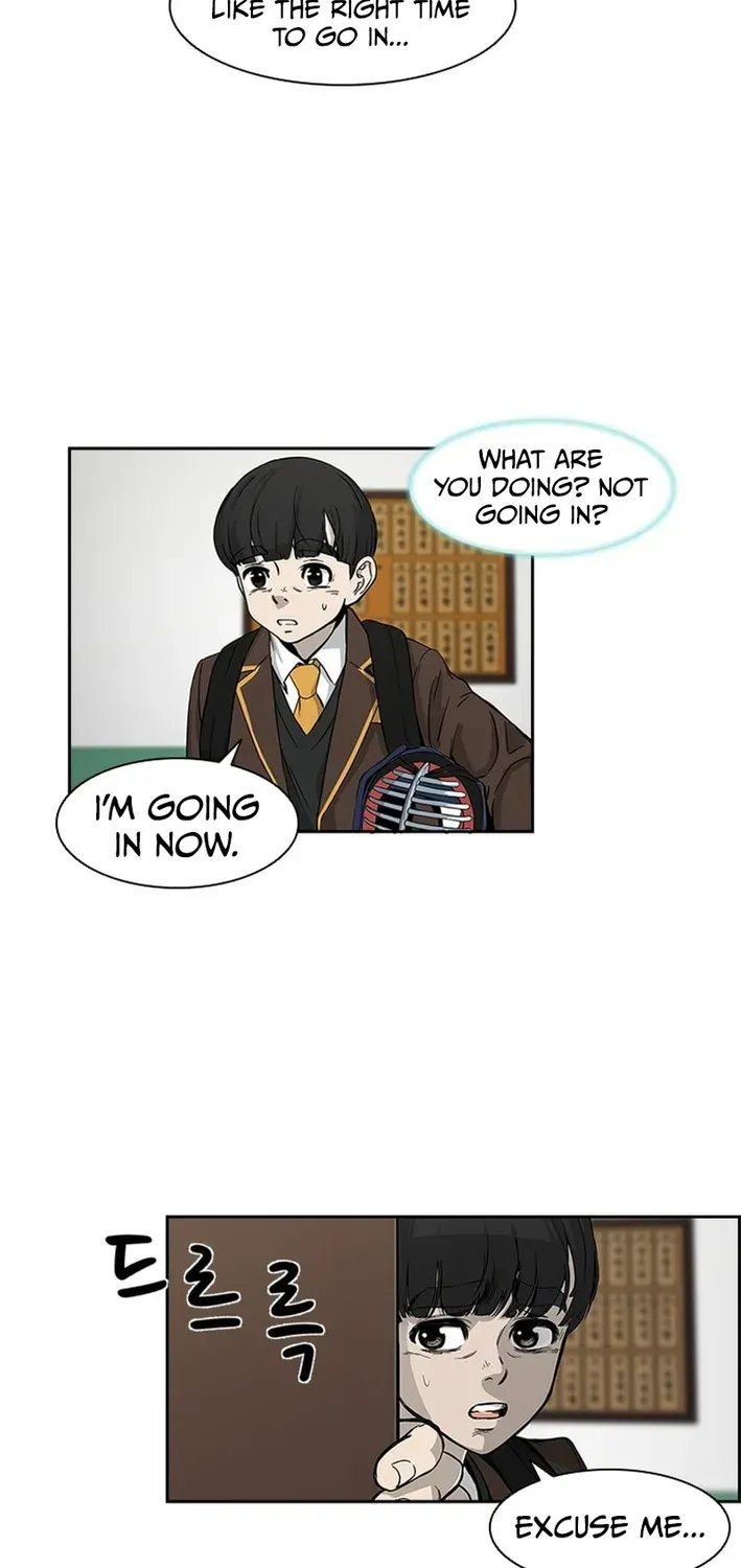 High School King Chapter 10 page 24 - 