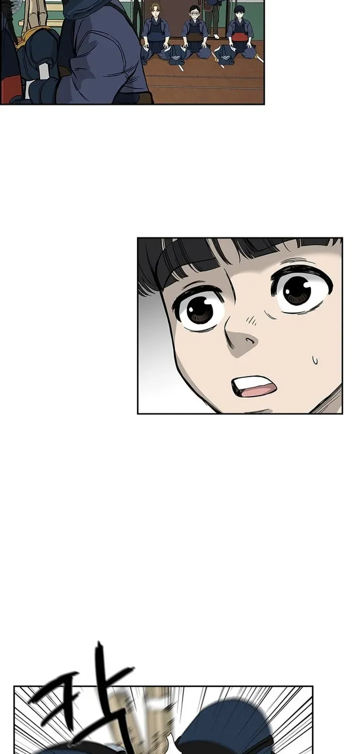 High School King Chapter 10 page 26 - 