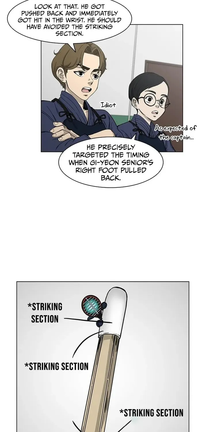 High School King Chapter 10 page 32 - 