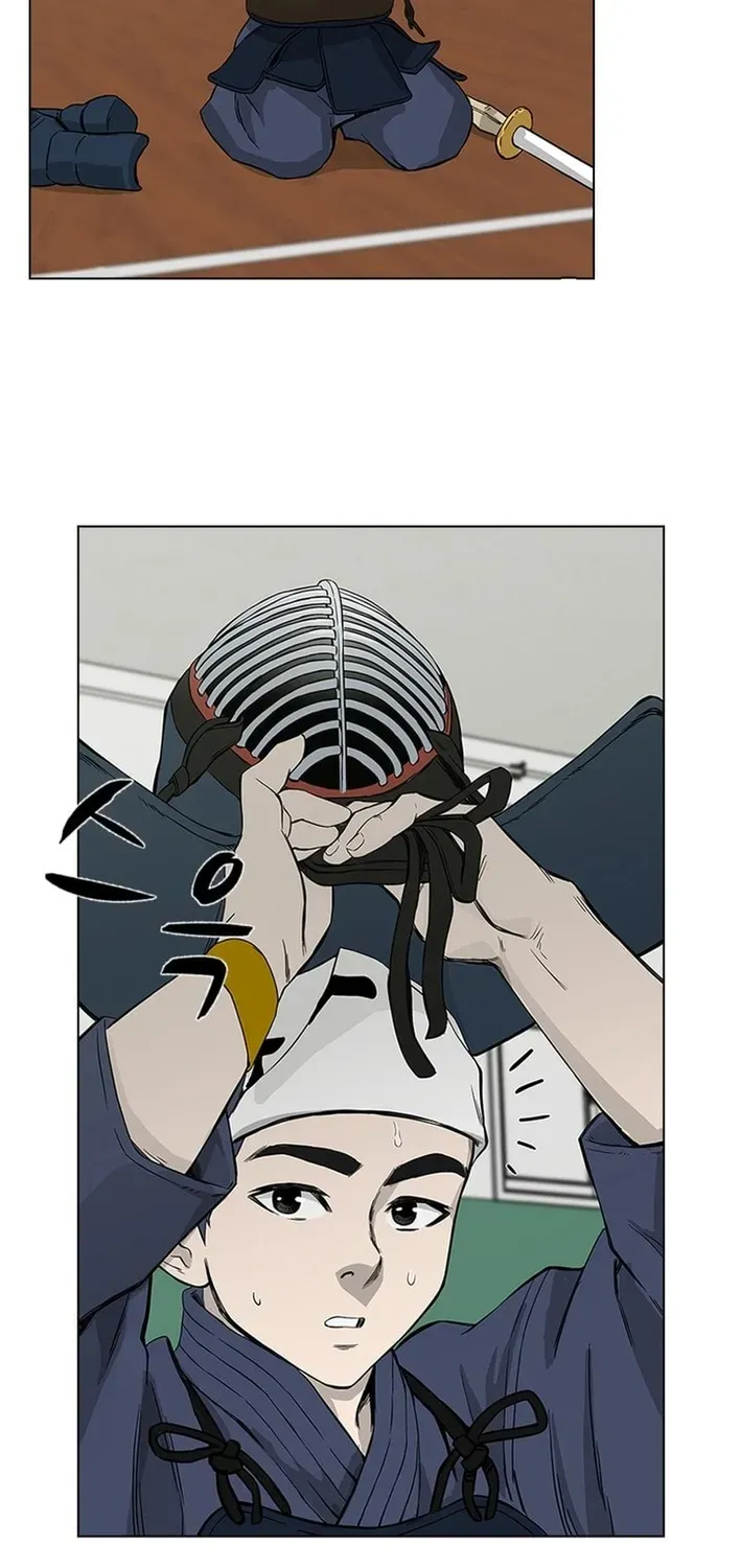 High School King Chapter 10 page 36 - 
