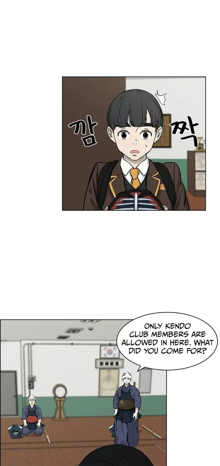 High School King Chapter 10 page 37 - 