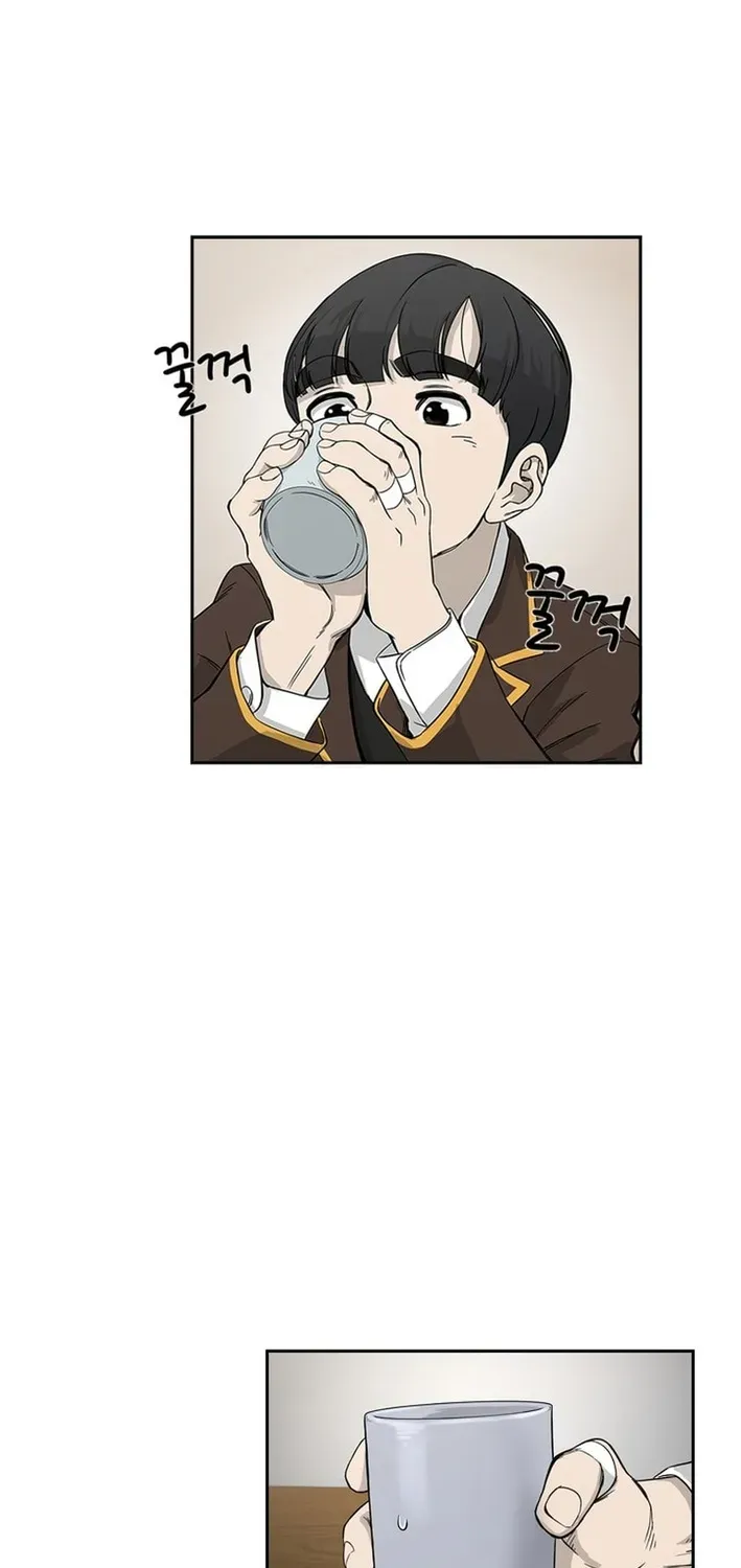 High School King Chapter 10 page 5 - 