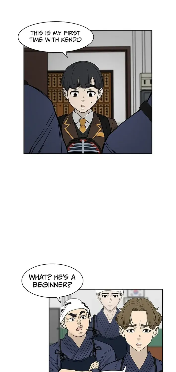 High School King Chapter 10 page 44 - 
