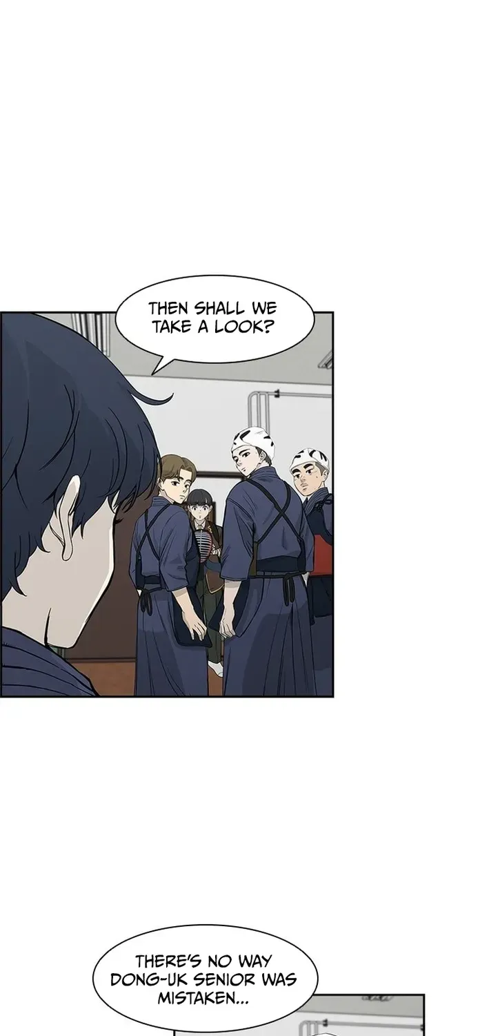 High School King Chapter 10 page 46 - 