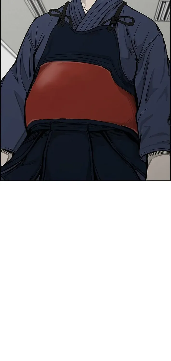 High School King Chapter 10 page 48 - 
