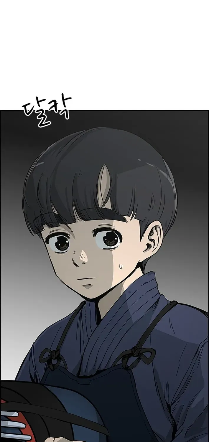 High School King Chapter 10 page 52 - 