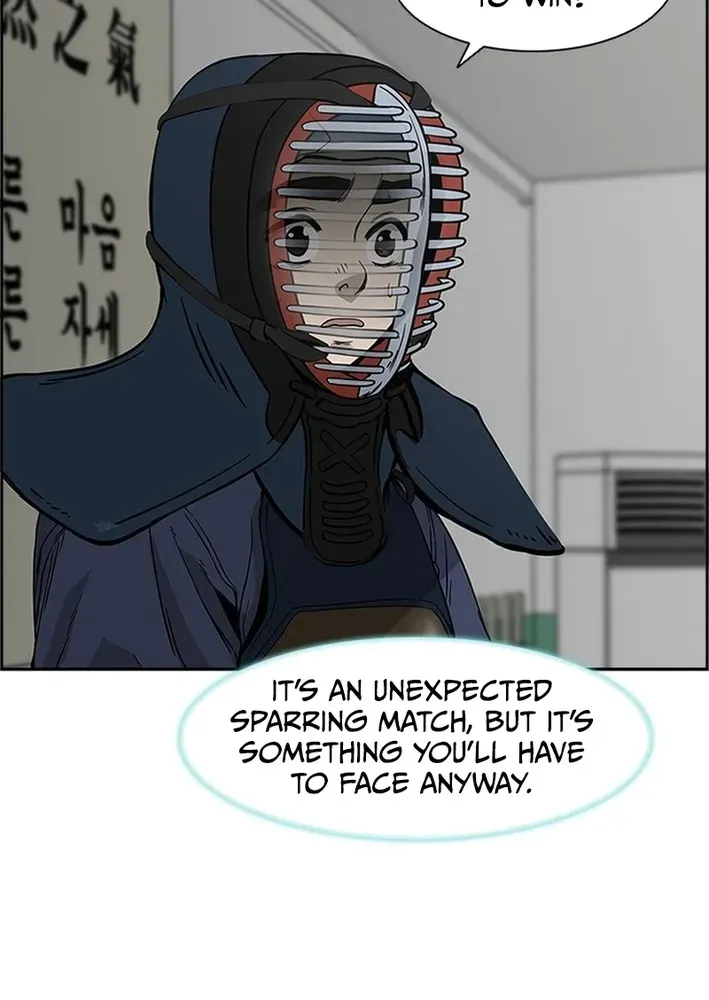 High School King Chapter 10 page 56 - 