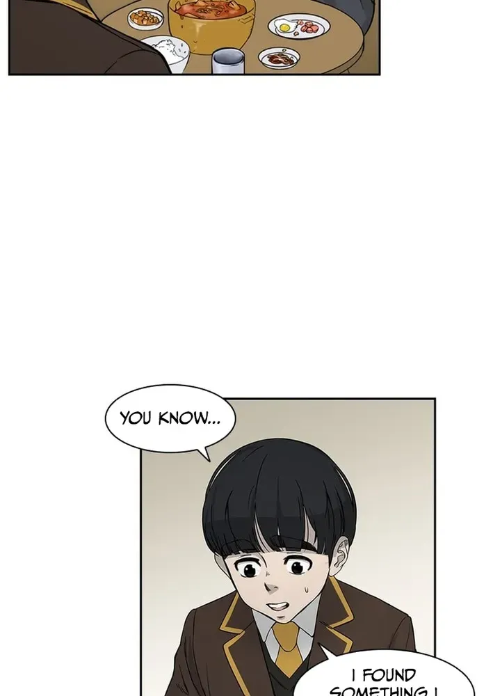 High School King Chapter 10 page 7 - 