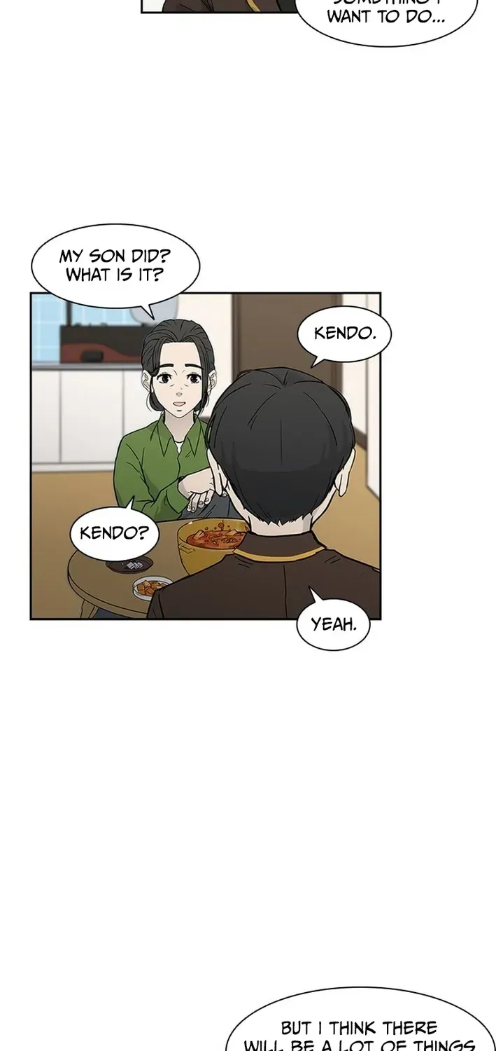 High School King Chapter 10 page 8 - 