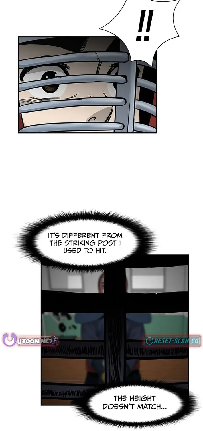 High School King Chapter 11 page 2 - 
