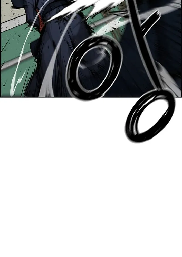 High School King Chapter 11 page 14 - 