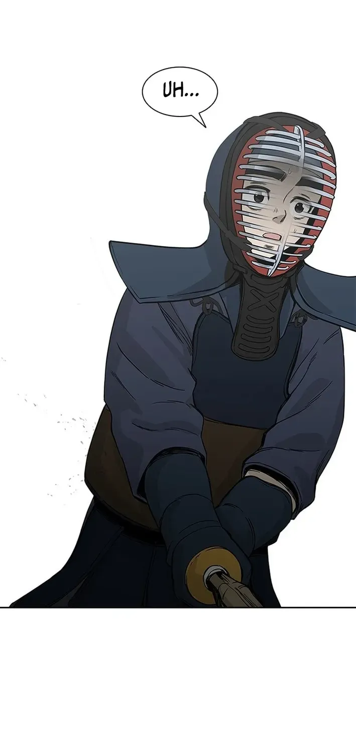 High School King Chapter 11 page 16 - 