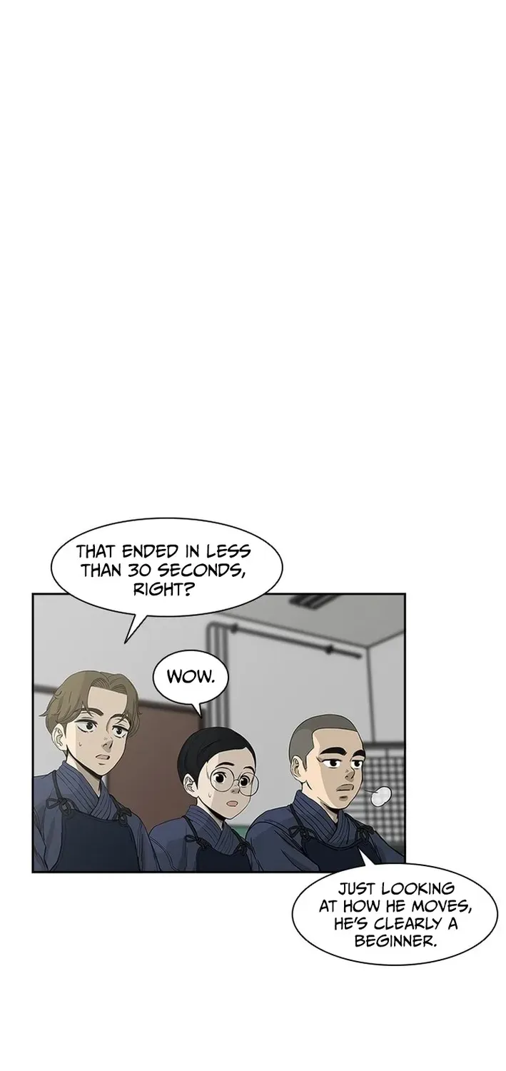 High School King Chapter 11 page 18 - 