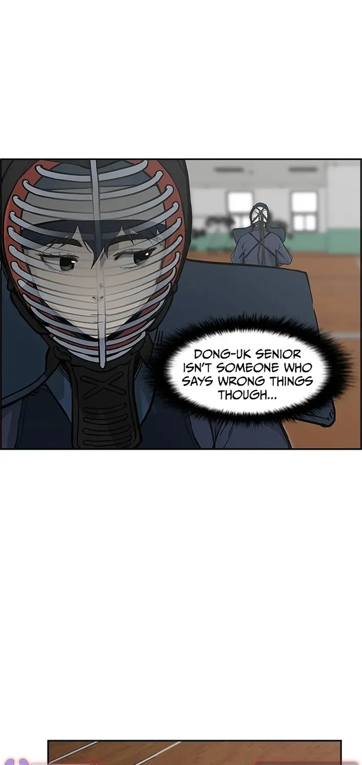 High School King Chapter 11 page 19 - 