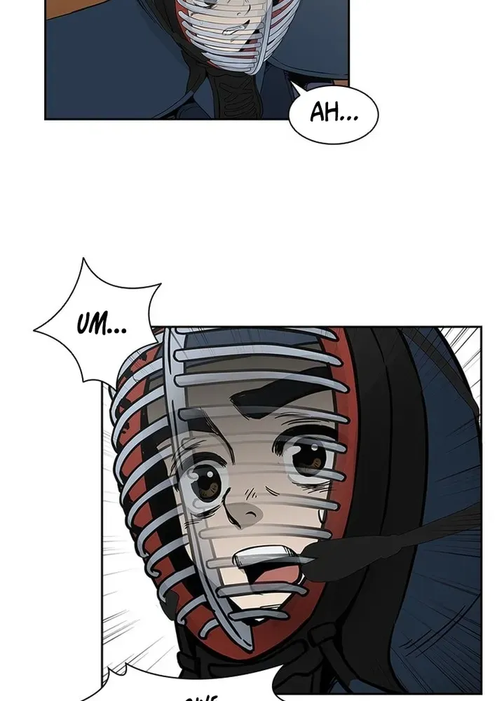 High School King Chapter 11 page 21 - 
