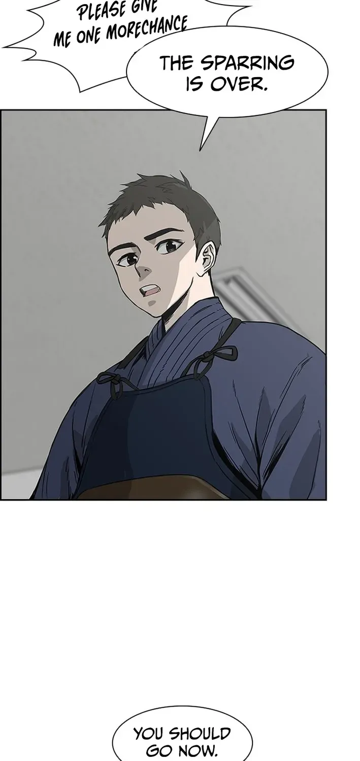 High School King Chapter 11 page 22 - 