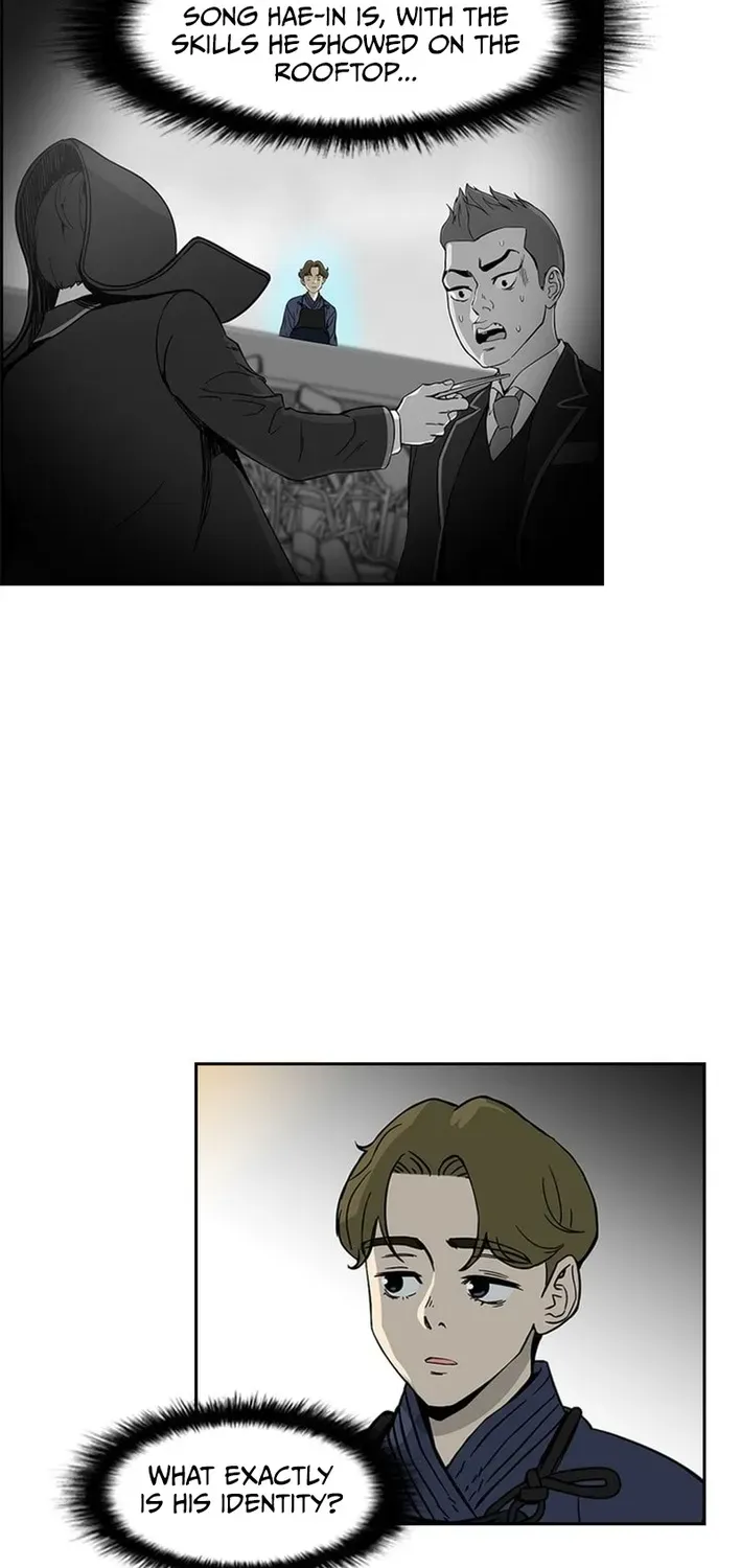 High School King Chapter 11 page 25 - 