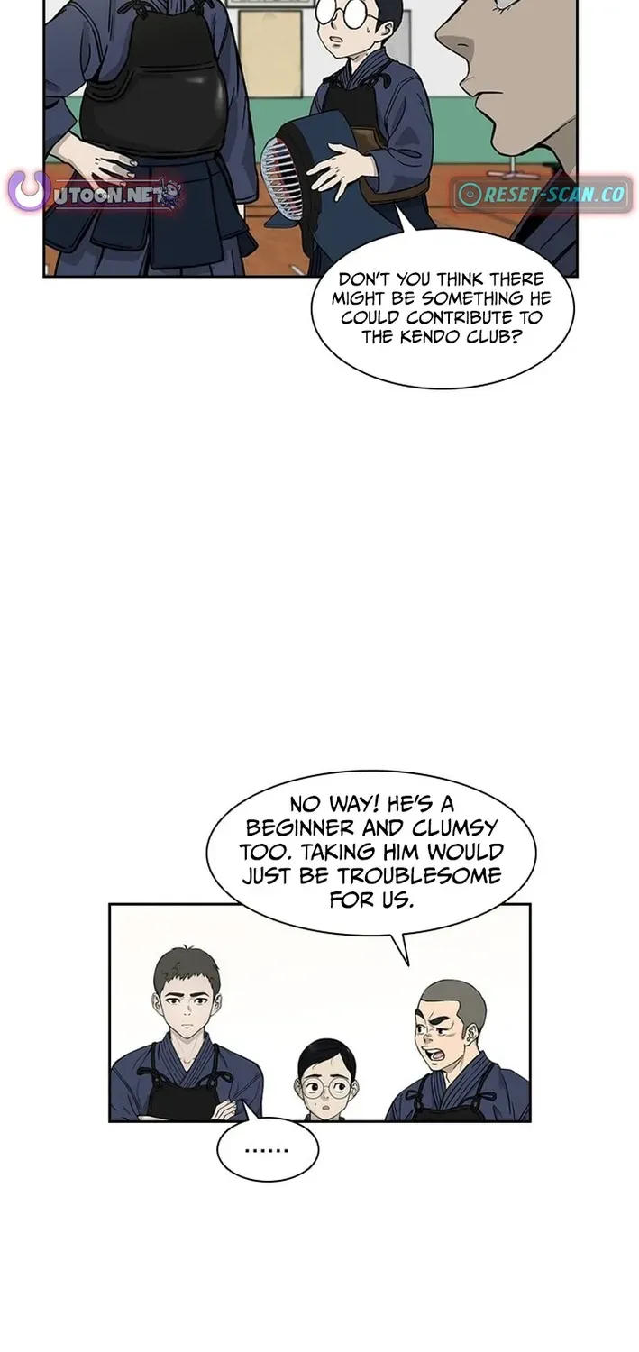 High School King Chapter 11 page 27 - 
