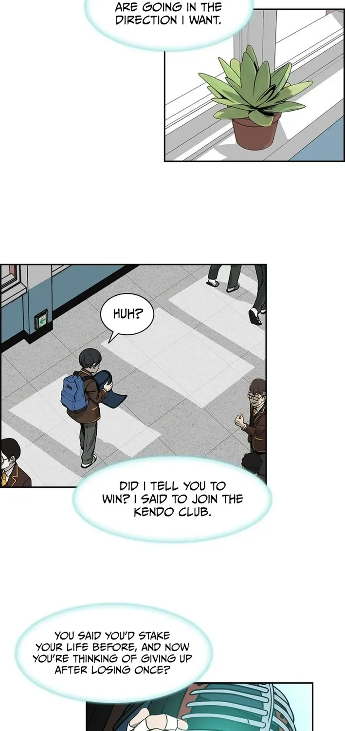 High School King Chapter 11 page 31 - 