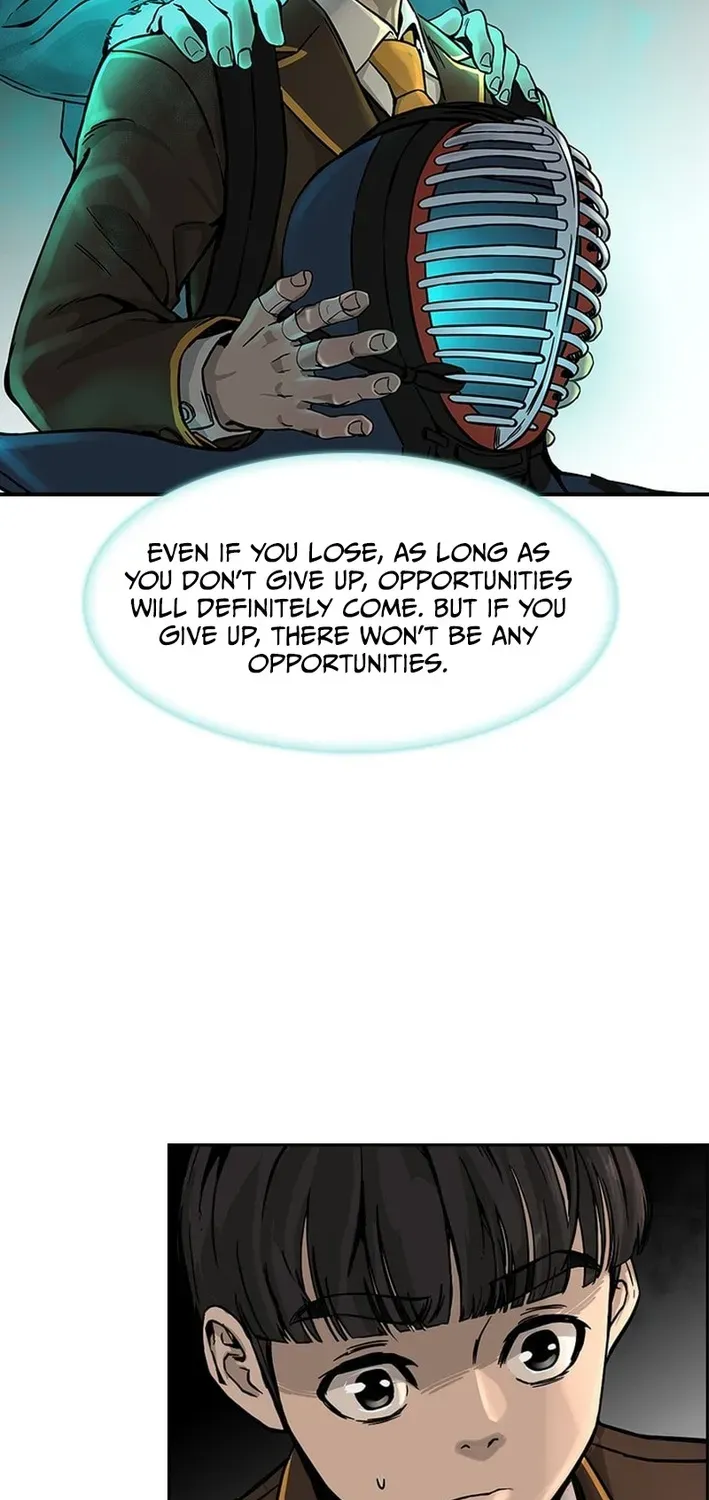 High School King Chapter 11 page 33 - 