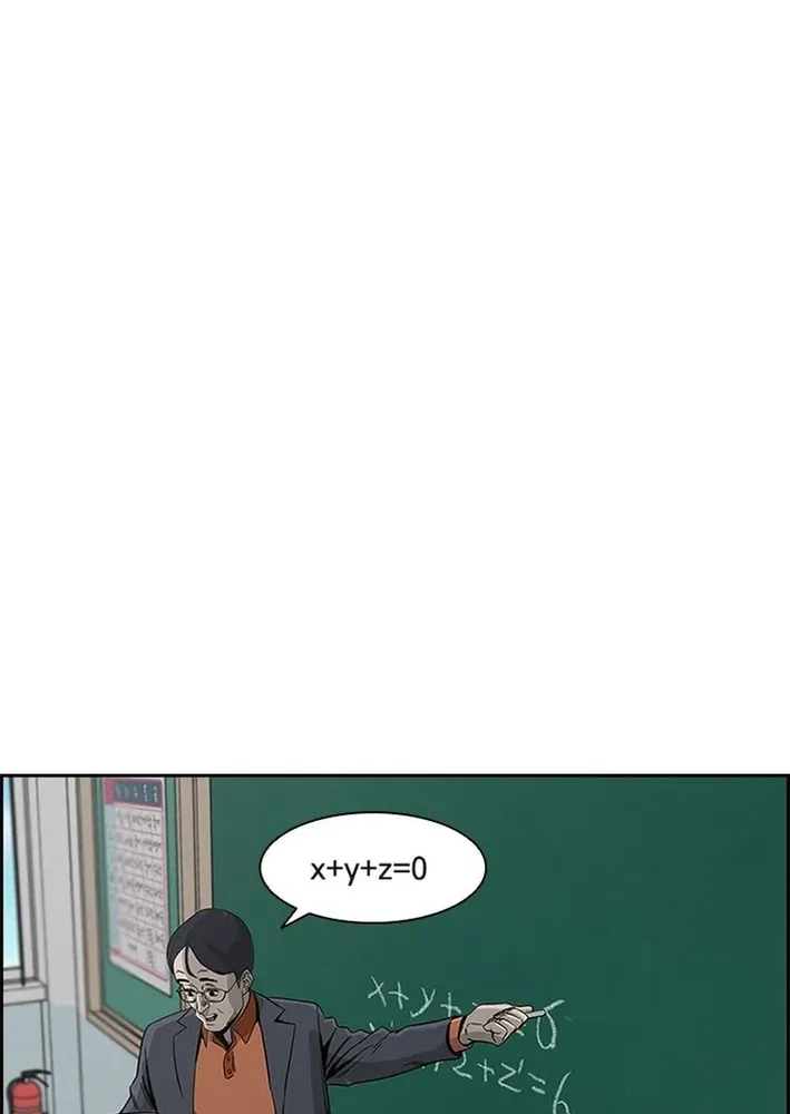 High School King Chapter 11 page 35 - 