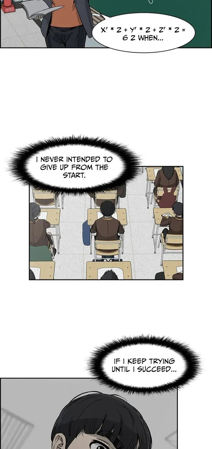High School King Chapter 11 page 36 - 