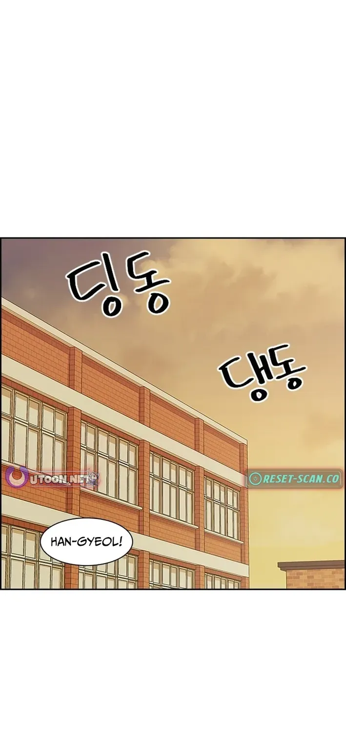 High School King Chapter 11 page 38 - 