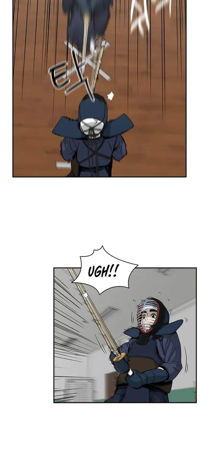 High School King Chapter 11 page 5 - 