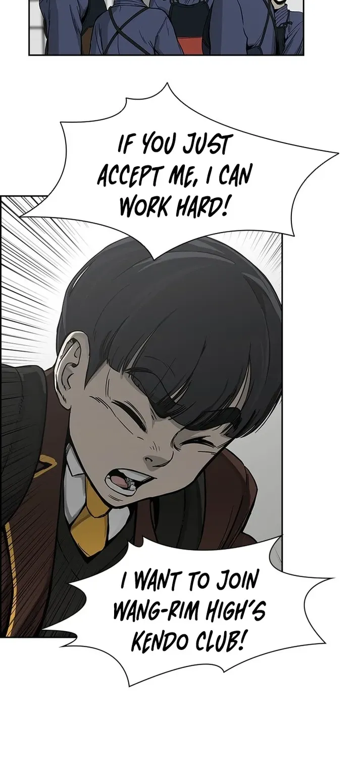 High School King Chapter 11 page 43 - 
