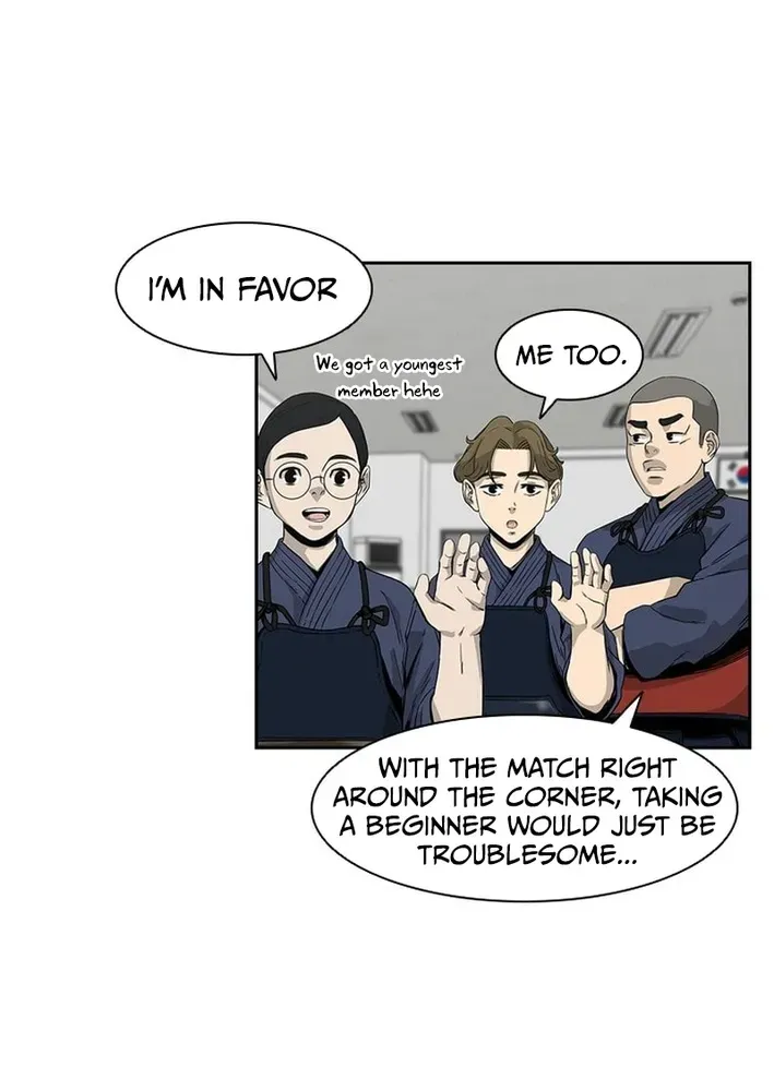 High School King Chapter 11 page 49 - 