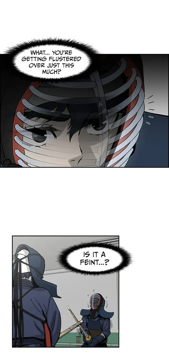 High School King Chapter 11 page 6 - 