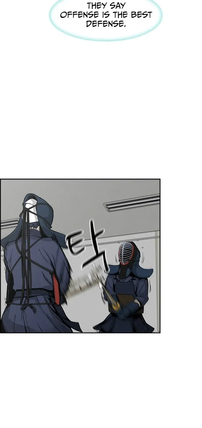 High School King Chapter 11 page 8 - 