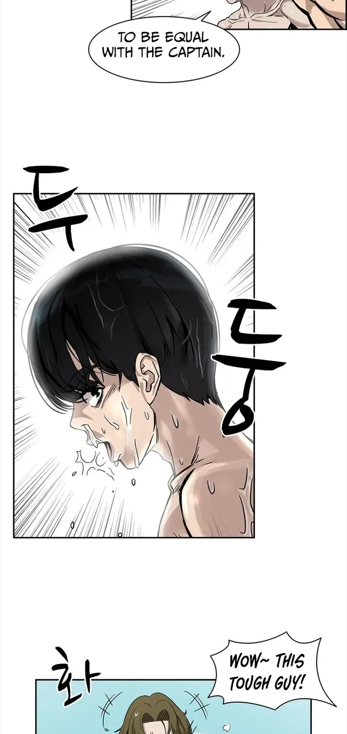 High School King Chapter 12 page 17 - 