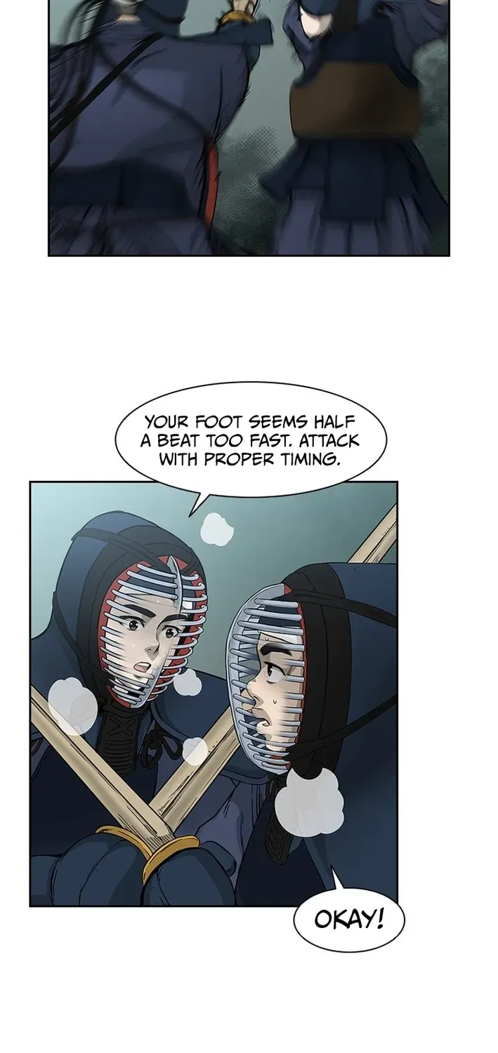 High School King Chapter 12 page 22 - 