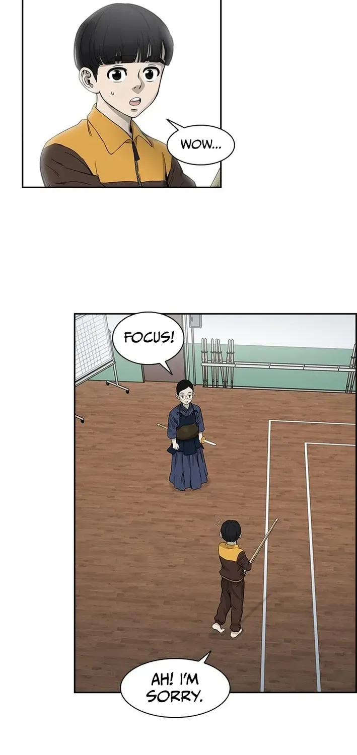 High School King Chapter 12 page 25 - 
