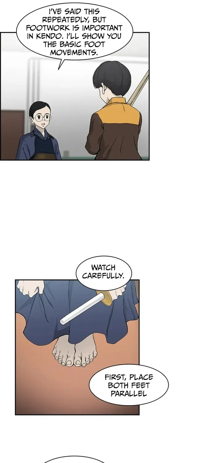 High School King Chapter 12 page 26 - 