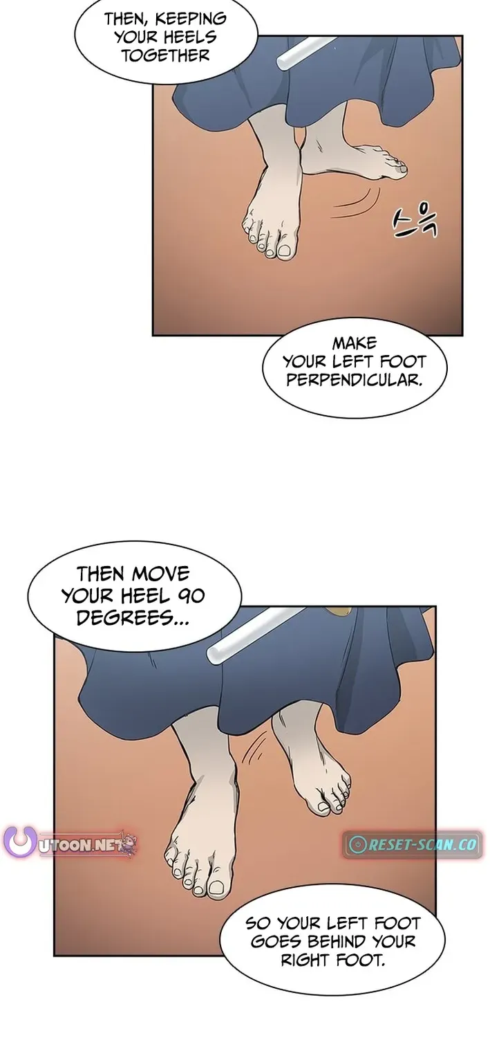 High School King Chapter 12 page 27 - 