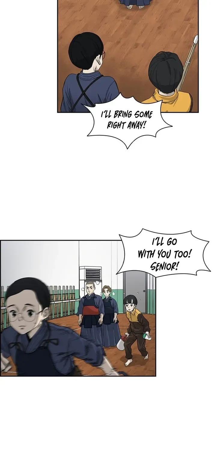 High School King Chapter 12 page 29 - 