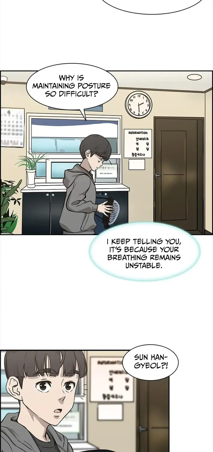 High School King Chapter 12 page 4 - 