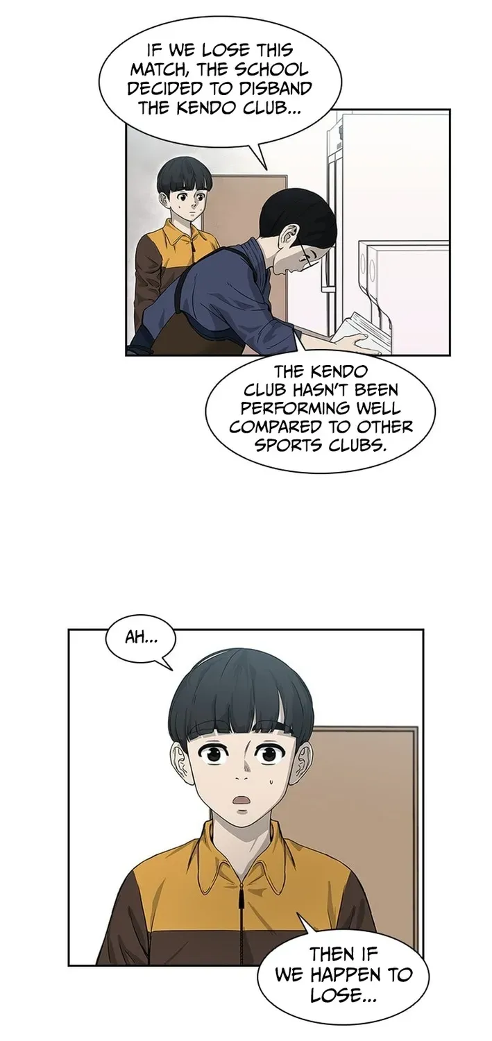High School King Chapter 12 page 33 - 
