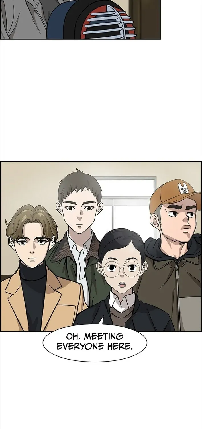 High School King Chapter 12 page 5 - 