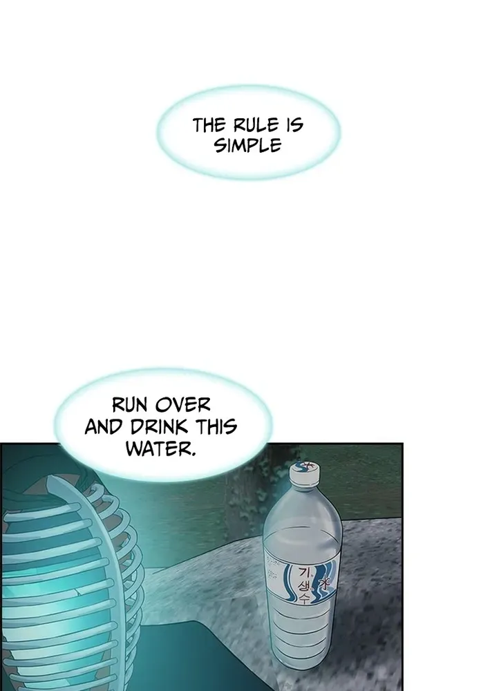 High School King Chapter 12 page 42 - 